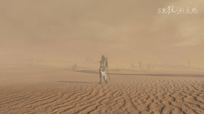 上饶珠井臵层技股份公司